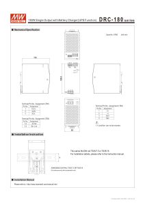 Meanwell DRC-180