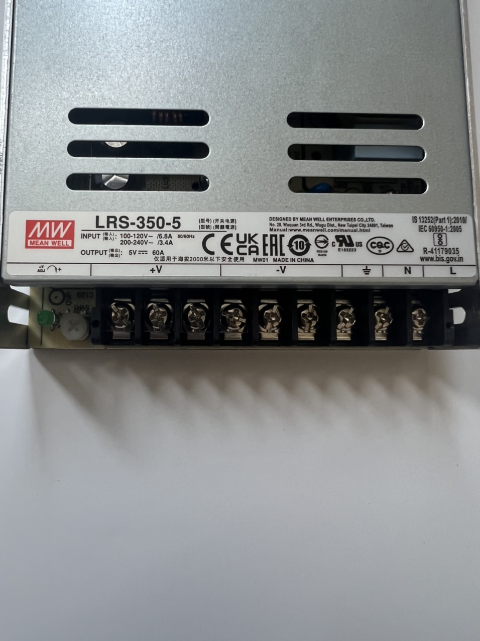Nguồn 5V Meanwell
