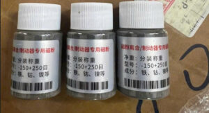 Bột hợp kim.