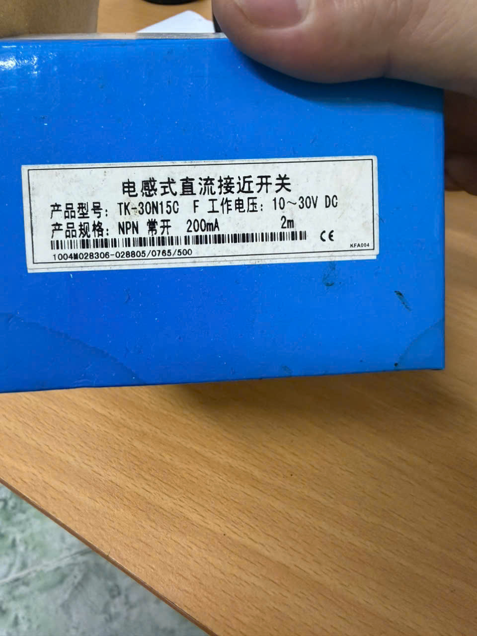z7913468285180_66e6250504391c7447e7b2546b32eace